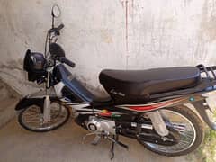 crown Scooty for girls