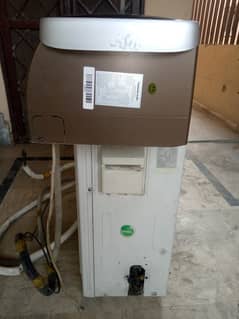 DC INVERTER CSDH 18ODG/C MODEL