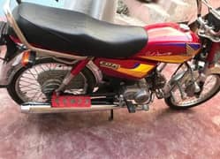 Honda CD70 2005 Model Bike