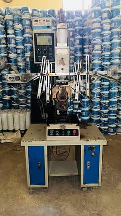 Heat Transfer Machine