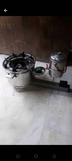 I am selling oil stove