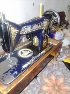 ghosiw sewing machine