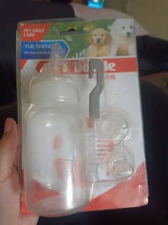 pet feeding bottle