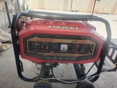 Loincin Generator For Sale