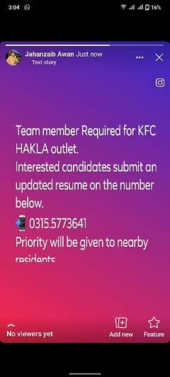 Team Required for Fast Food.