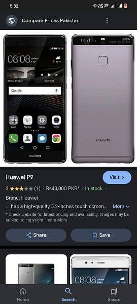 Huawei p9 1