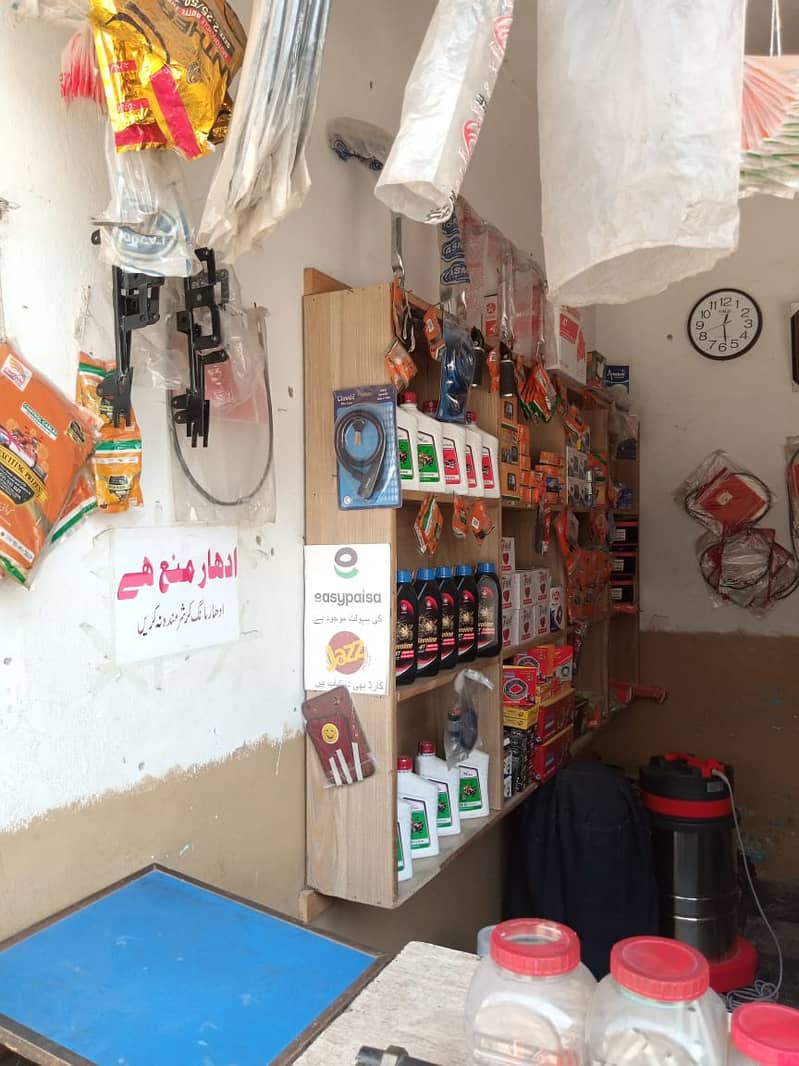 Bismillah Autos  store for sale/bikes spare parts / Running business 1