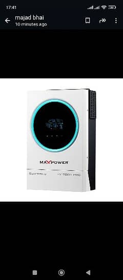 Max power 6 kilowatt