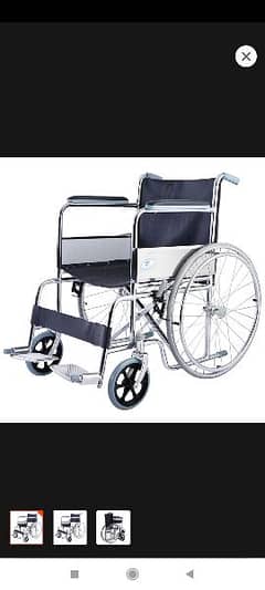 Wheelchair