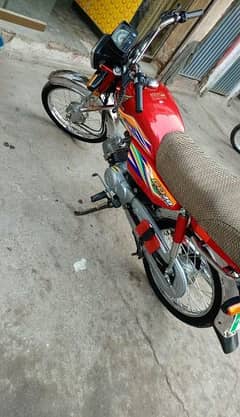 Honda CD70 2020 Model