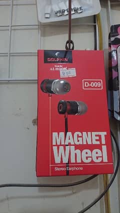 dolpin headfree magnet wheel 0