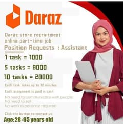 Requried 5 Female Daraz Office Working urgent need 03162006069 Whtaspp