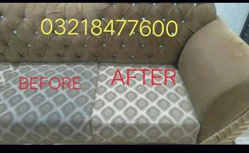 Sofa Carpet Cleaning Services in All Lahore City 0