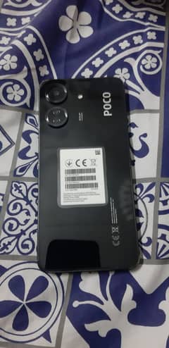 POCO C65 (8GB - 256GB)