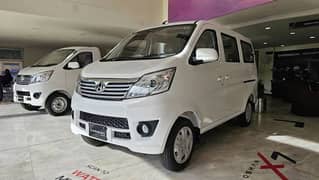 Changan Other 2023