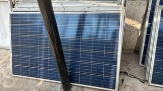 260 watt solar panel