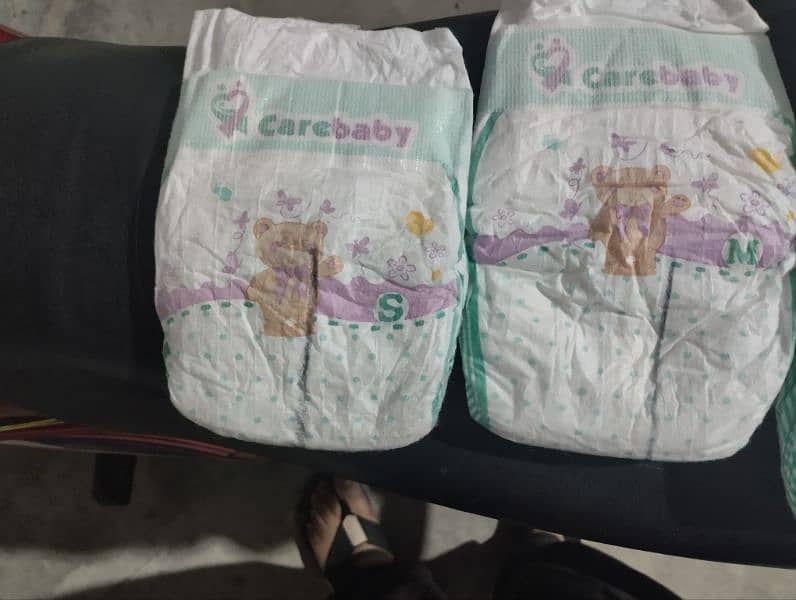 Carebaby -A *Read Add* 7