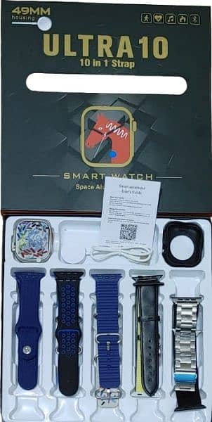 Smartwatch 10 in 1 Series 8 big 2.0′ HD Screen in whole sale price 1
