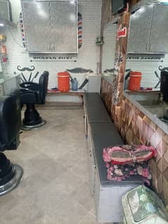 sherry saloon