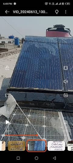 solar panels 150 watt used like new lifetime guarantee