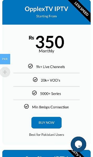 opplex iptv 0