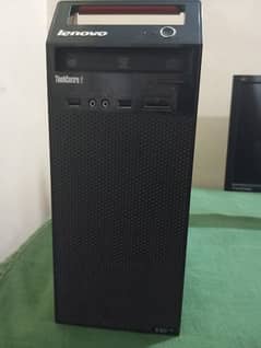 Low end gaming pc (tower) with 16 inch LCD