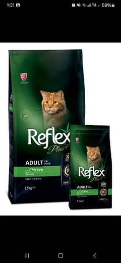 Reflex Cat Food Kitten Adult