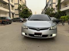 Honda Civic VTi Oriel Prosmatec 2008