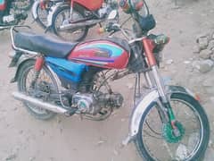 Super power bike for urgent sale