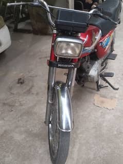 Honda 125