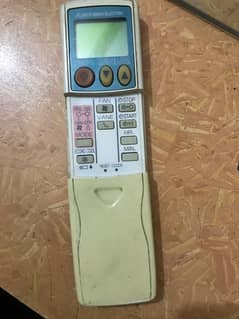 Mitsubishi original remote