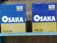 Osaka and phoenix battery for sale