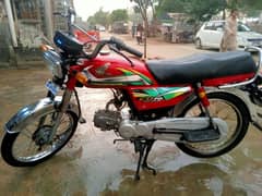 Honda CD 70 2022