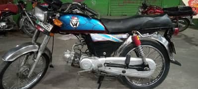 Road prince 70cc model 2015 for sale