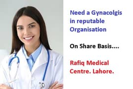 Urgent need Gynecologist