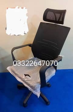 Brand New office chair order more