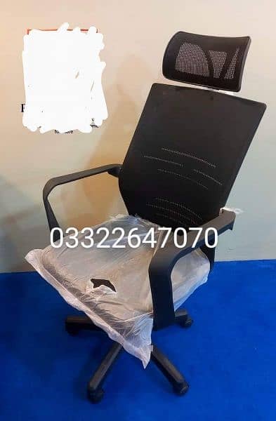 Brand New office chair order more 0