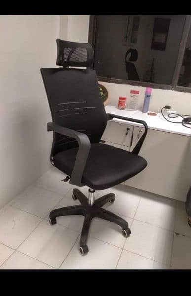 Brand New office chair order more 1