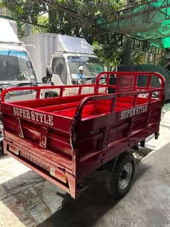 super style loader rickshaw | zero meter | 150 cc | red colour