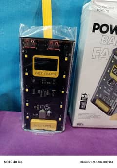 power bank