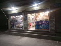 running shop for sale