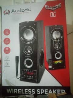 Audionic classic 6+ 2.0Multimedia 2024 model