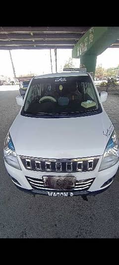 Suzuki Wagon R 2022