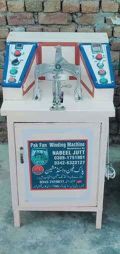 Ceiling fan winding machines/Auto Clutch System Winding machine