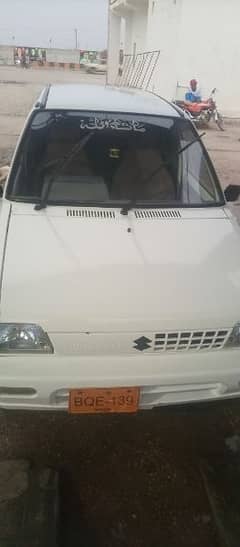 family use hai Kam koai nhi car