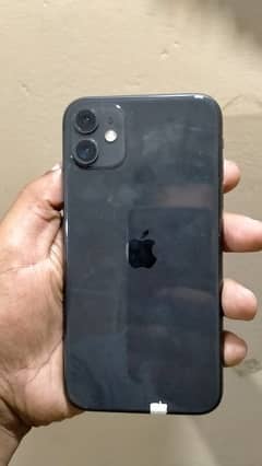 IPhone 11 Non PTA