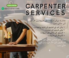 Carpenter Services