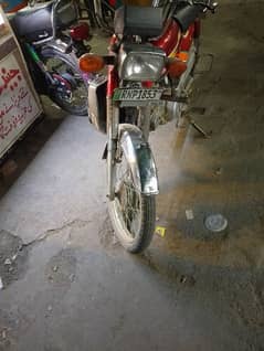 engine ok hai koi falt koi masla nhi hai