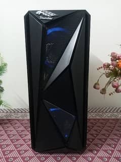 Budget gaming PC