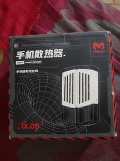 mobile cooling fan for pubg memo DL08 0